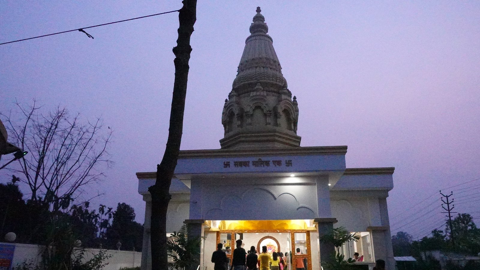 Shirdi Sai Baba Temple , Tripura