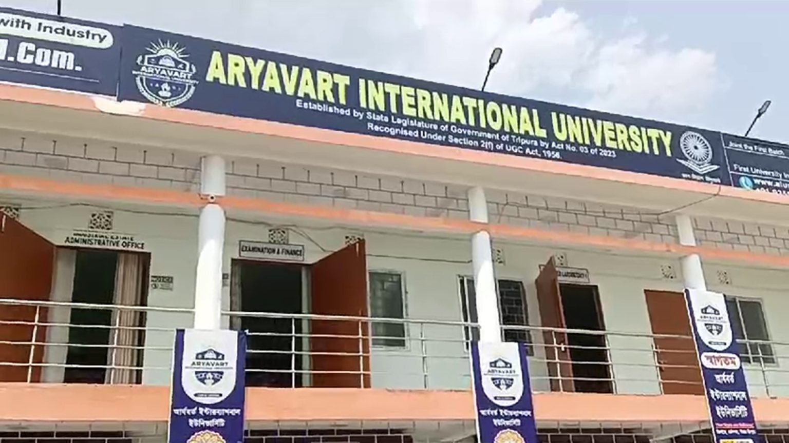 Aryavart international university- Tripura