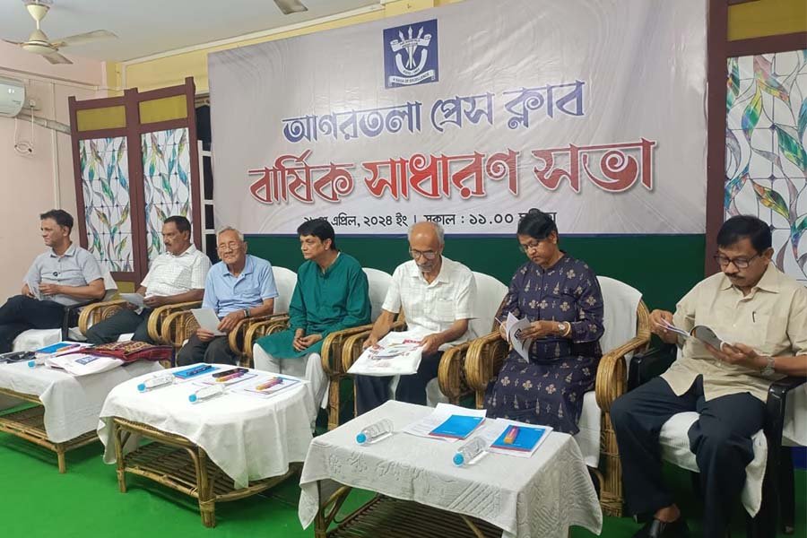 Agartala press club