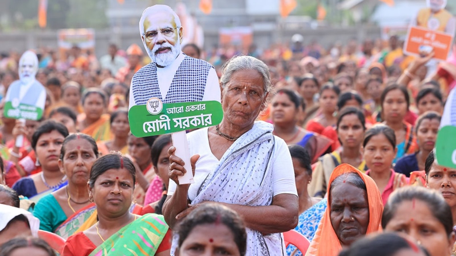 BJP campaign in Belonia