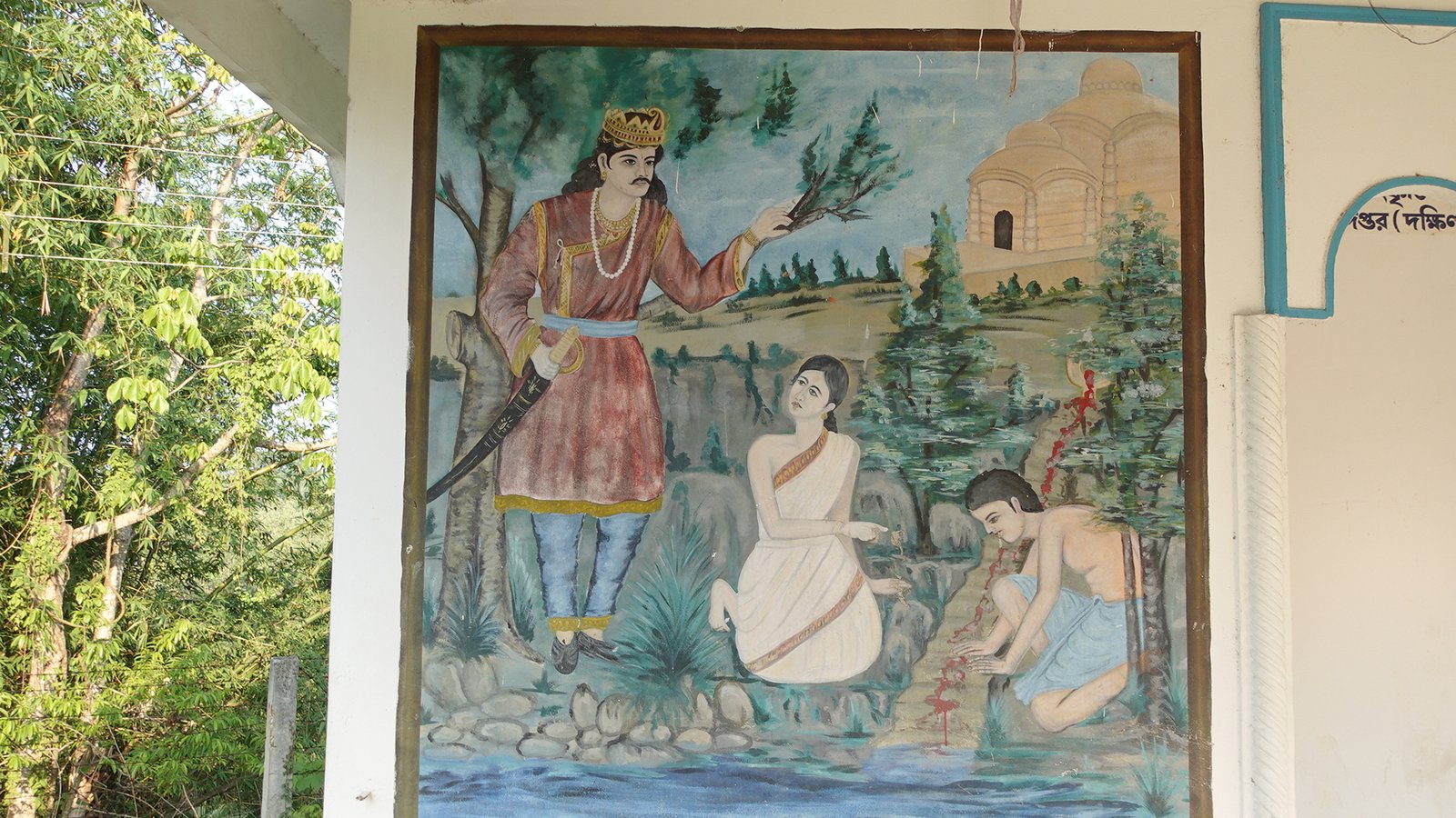 Bhuvaneshwari Temple