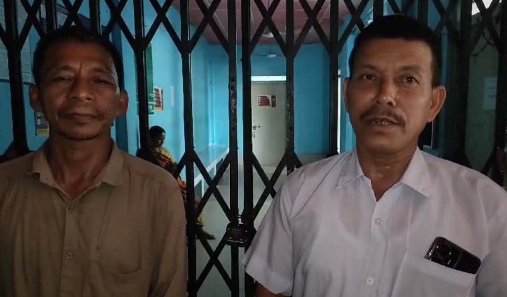 Tripura Gramin Bank Simna