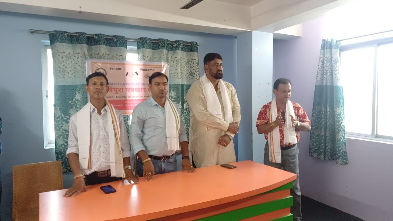Journalist Association of Tripura