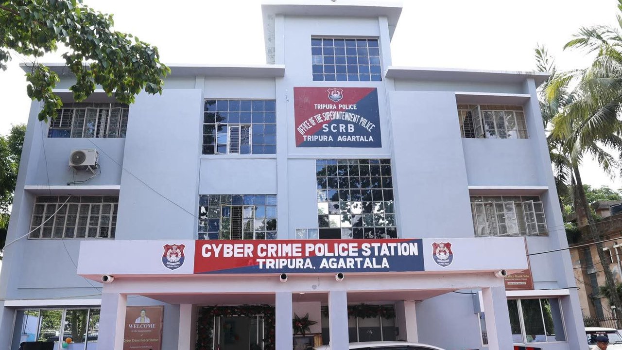 Agartala Cyber Branch police station