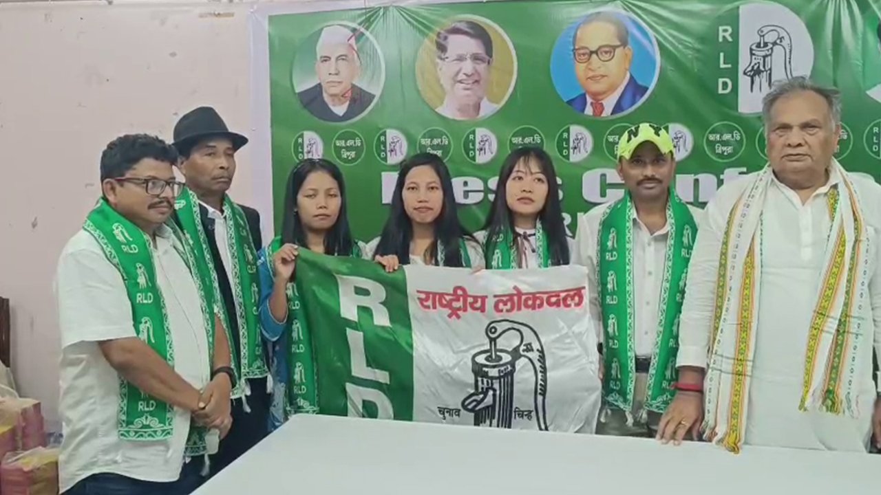 RLD Tripura News