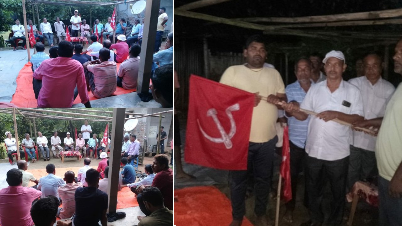 Tripura Nalchar CPIM