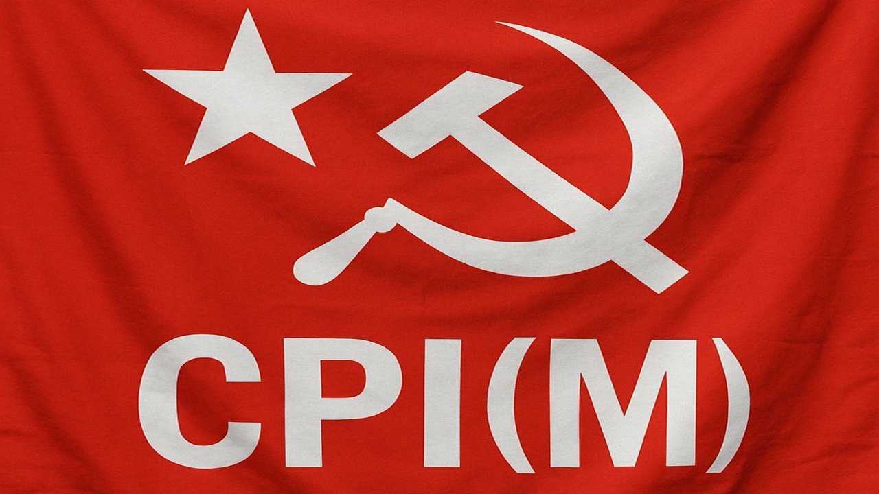 Maharashtra CPIM News