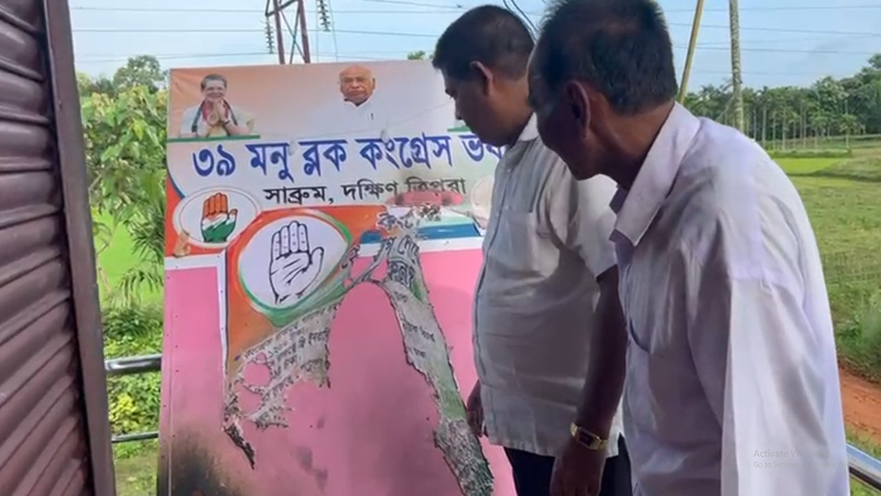 Sabroom Congress News