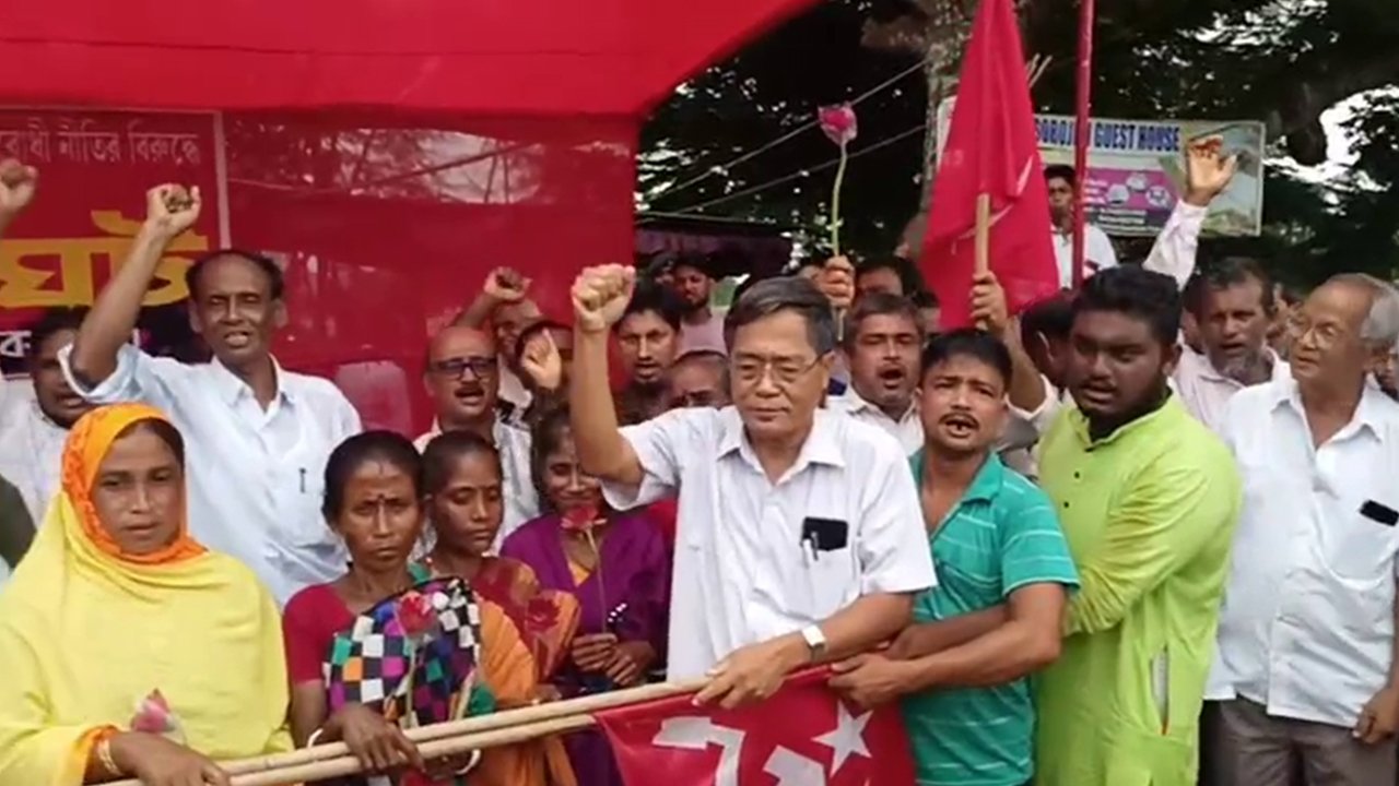 CPIM Boxanagar Joining