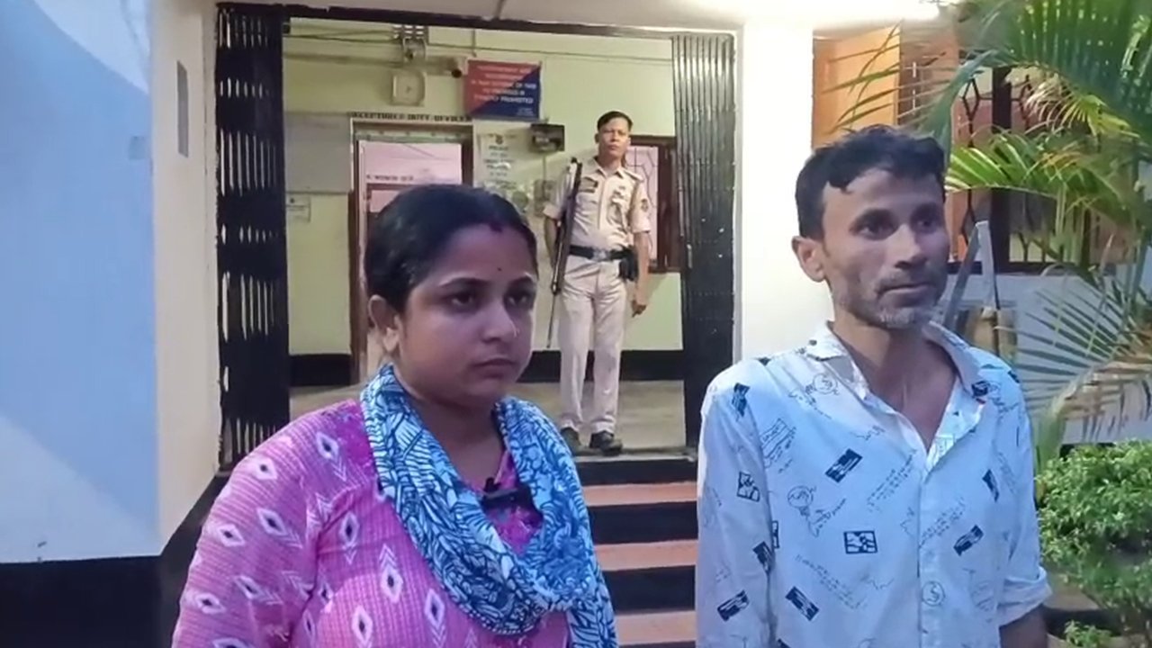 Extra Marital Affair