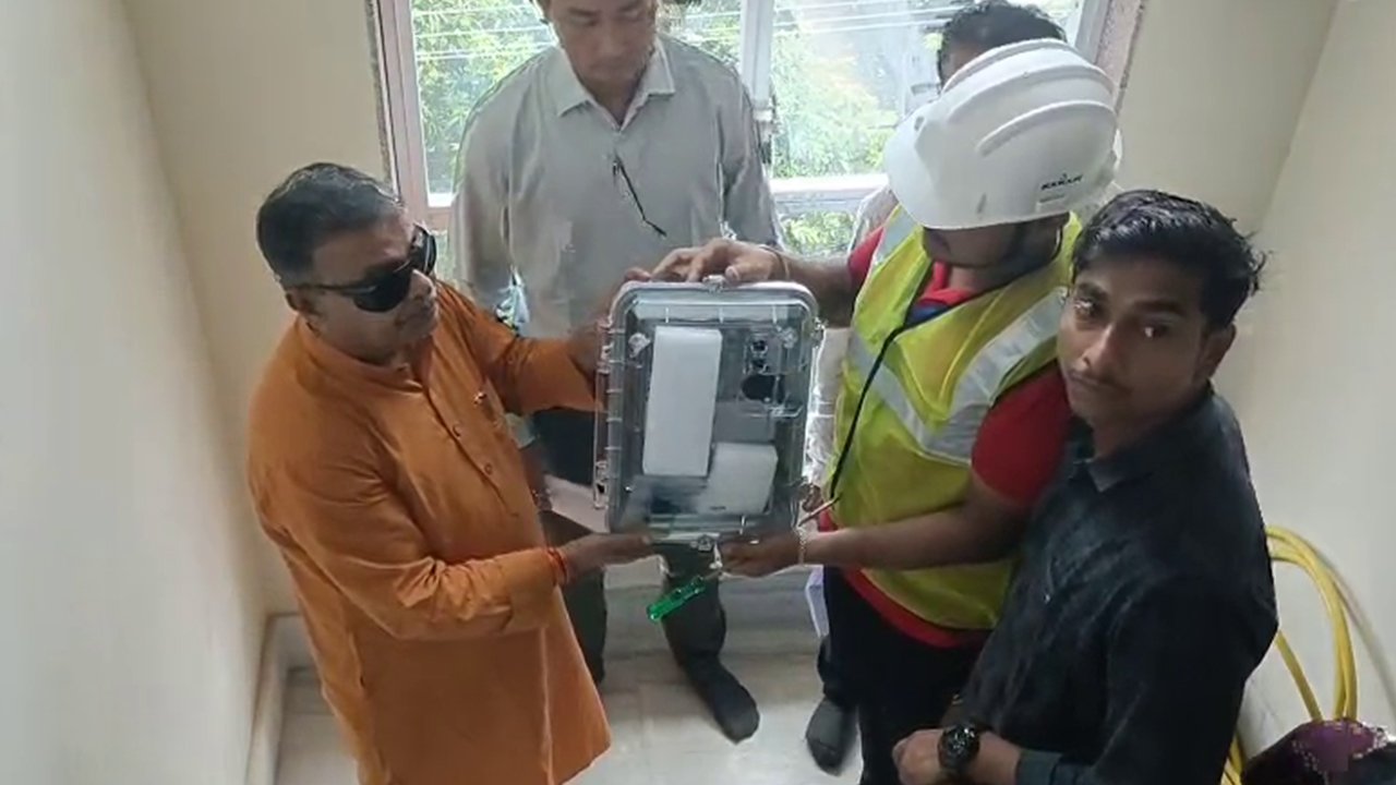 Tripura Smart Meter