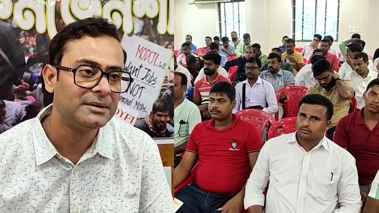Tripura DYFI News