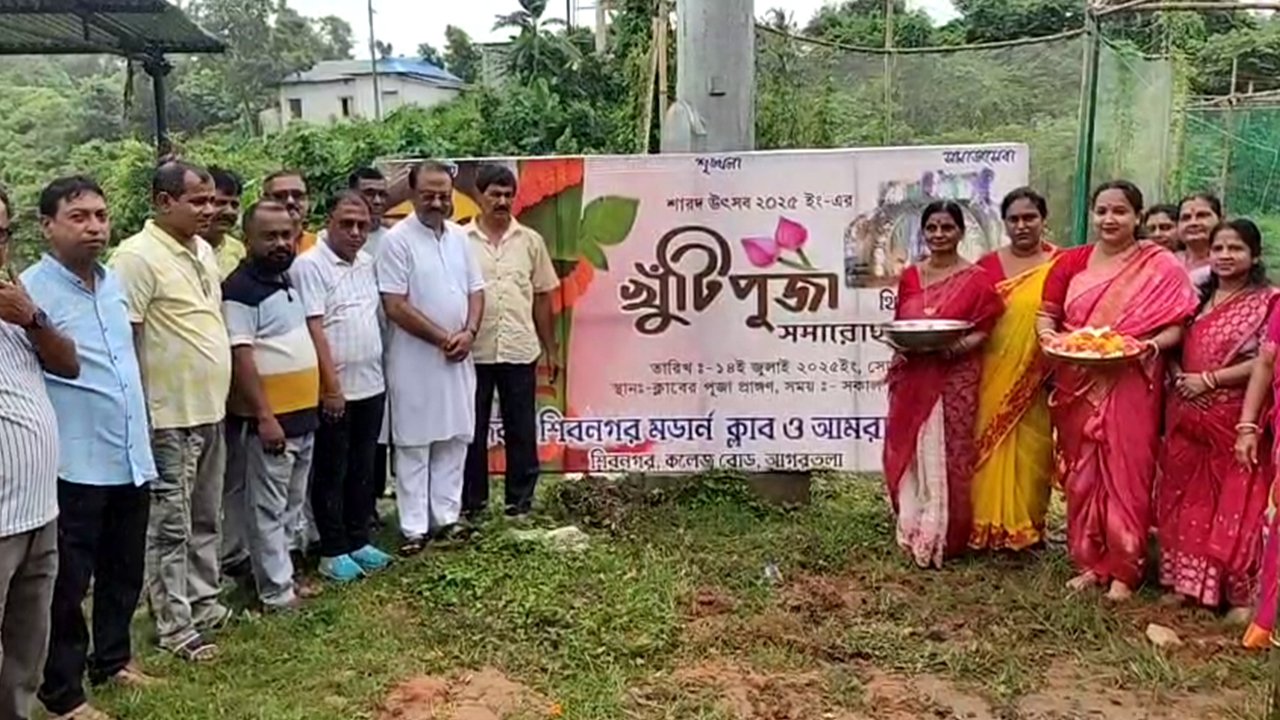 Modern Club Durga Puja 2025