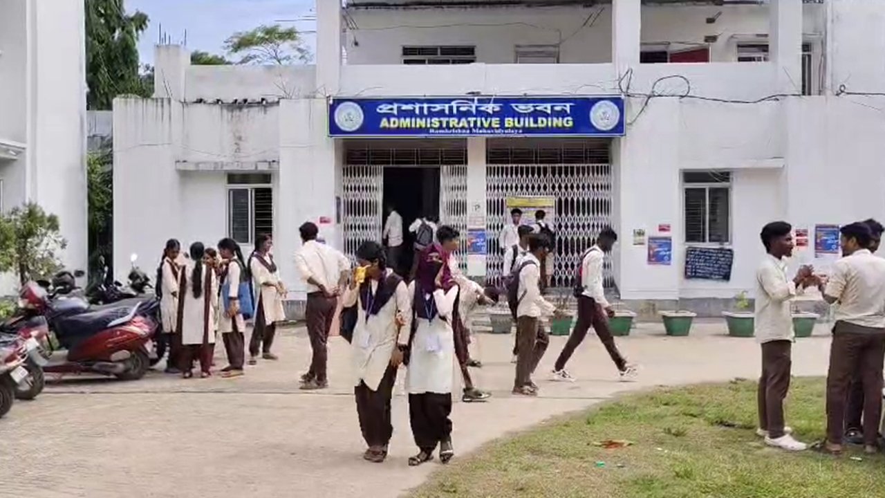 Kailasahar College News