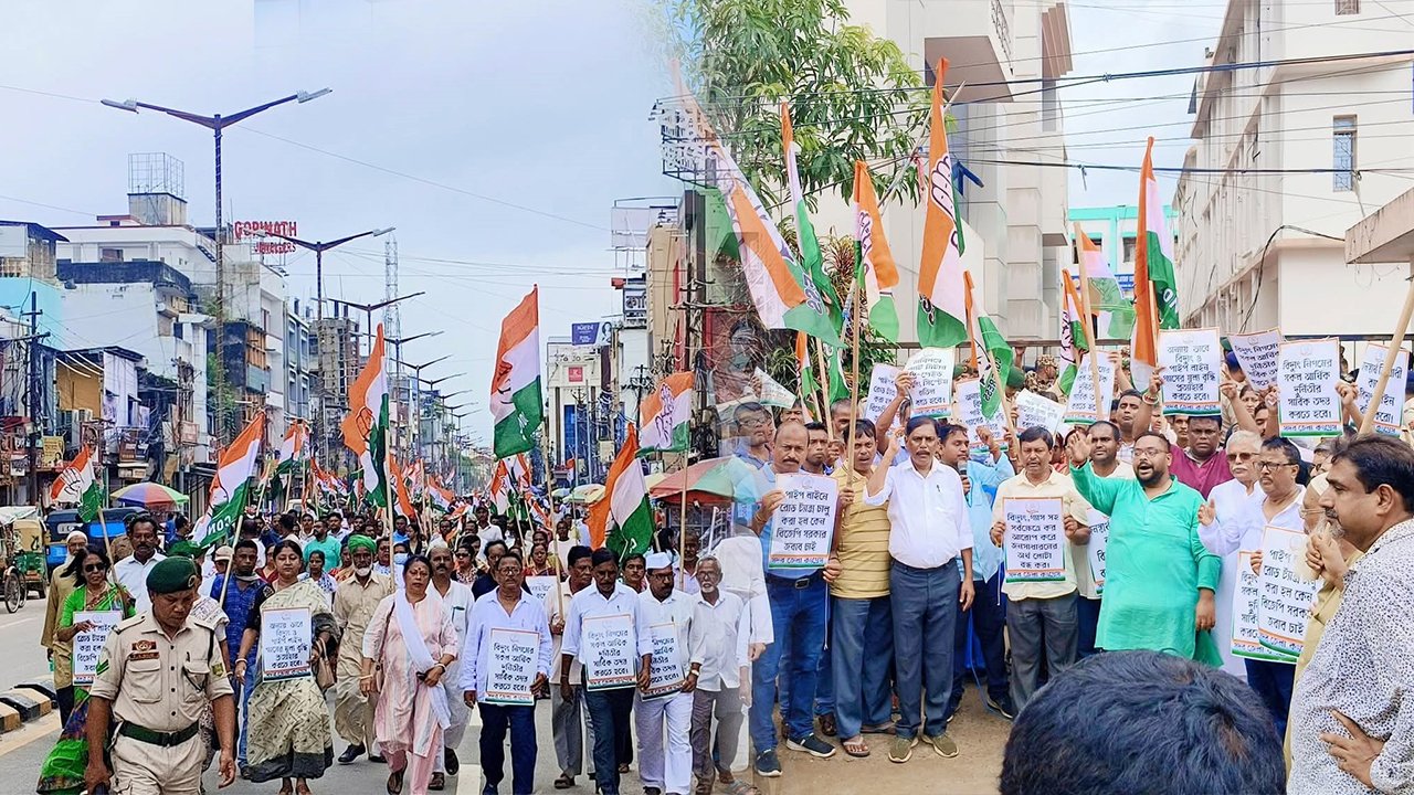 Tripura Congress News