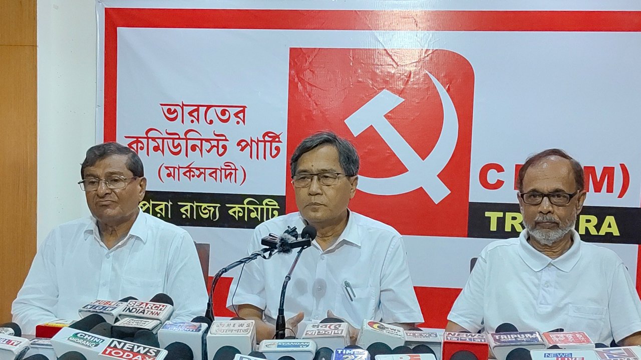 Tripura Cpim