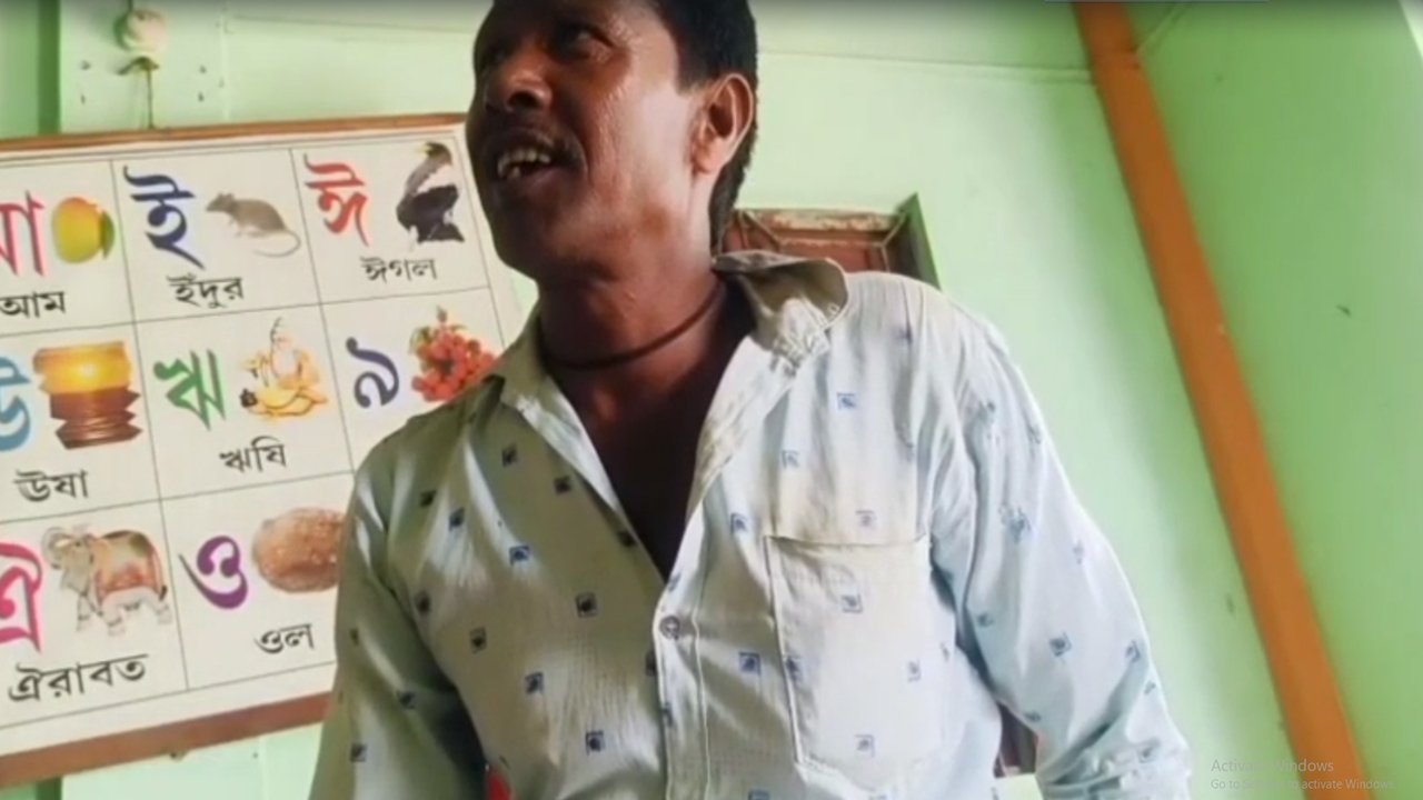 Bangladeshi illegal Entry