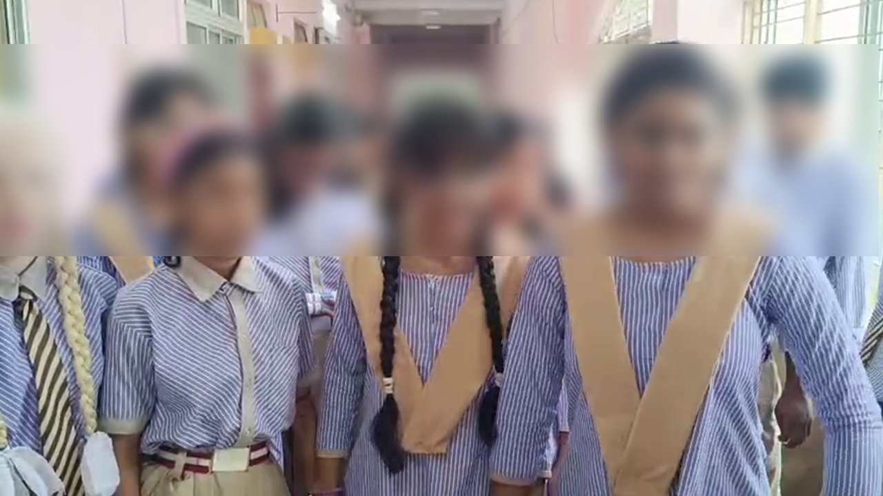 Rashtriya Girl’s School