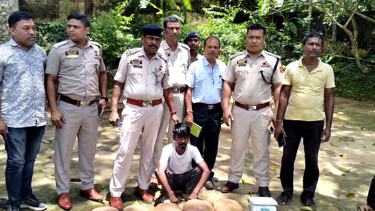 Santirbazar Ganja News