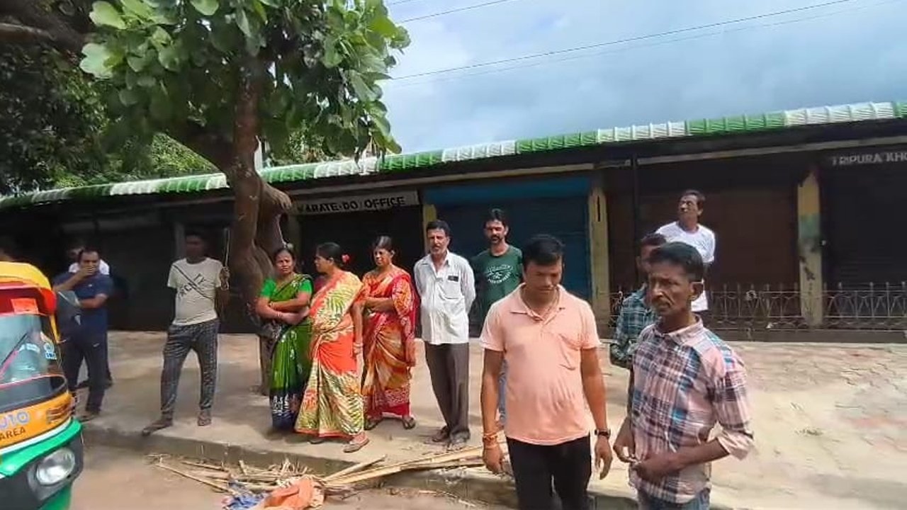 Agartala Municipal Corporation
