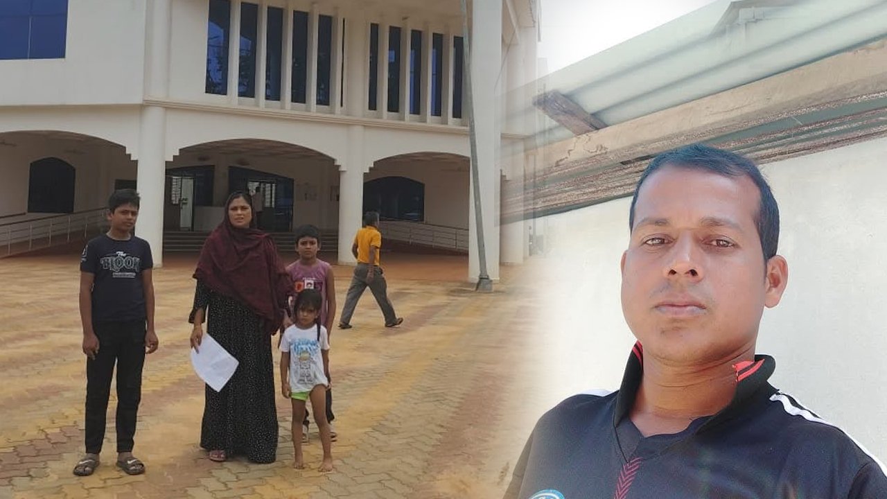 Missing Iman Hossain