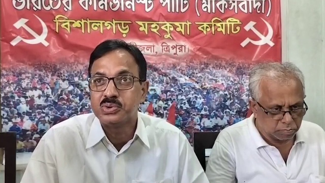 Bishalgarh CPIM News