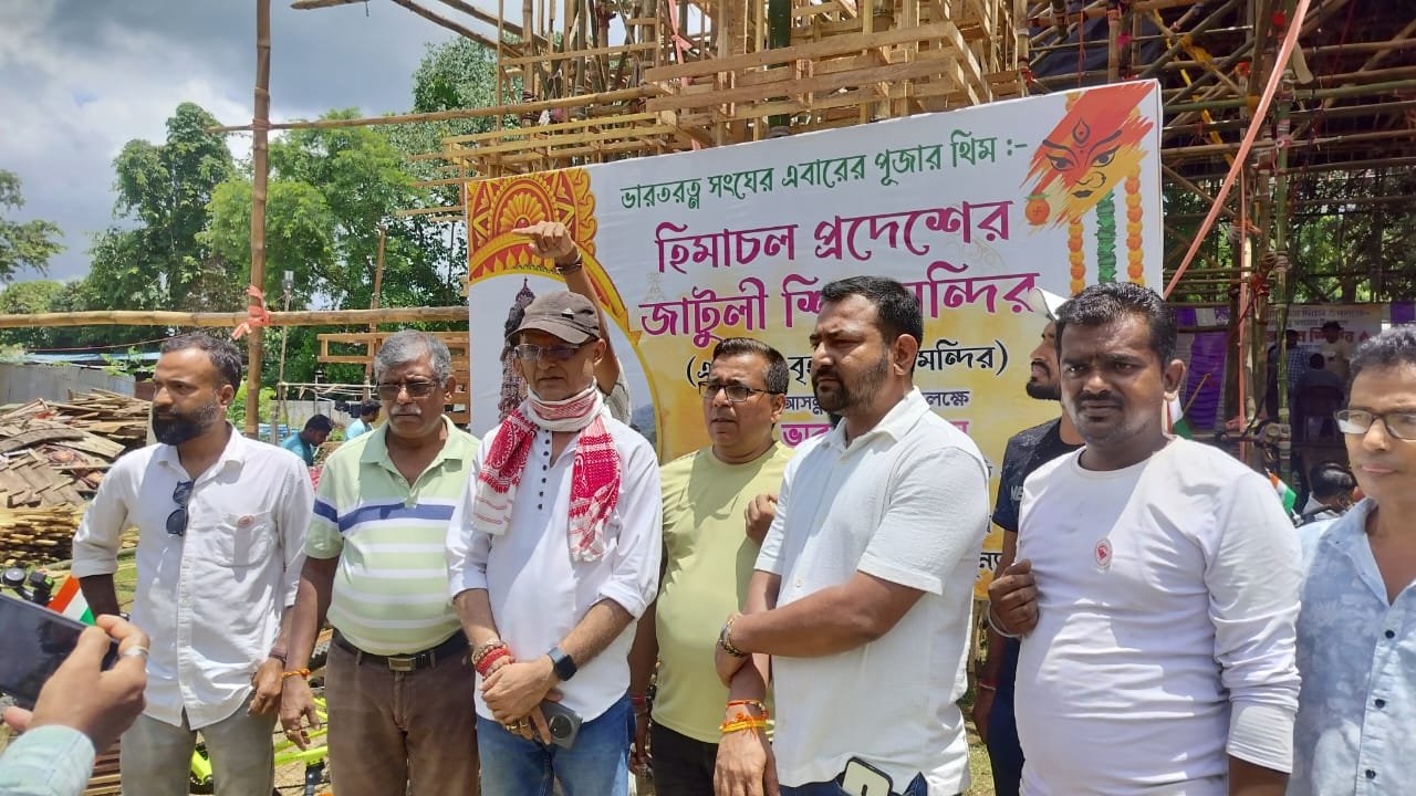 Bharat Ratna Sangha Durga Puja