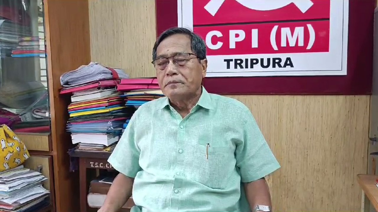 Jitendra Choudhury Reaction