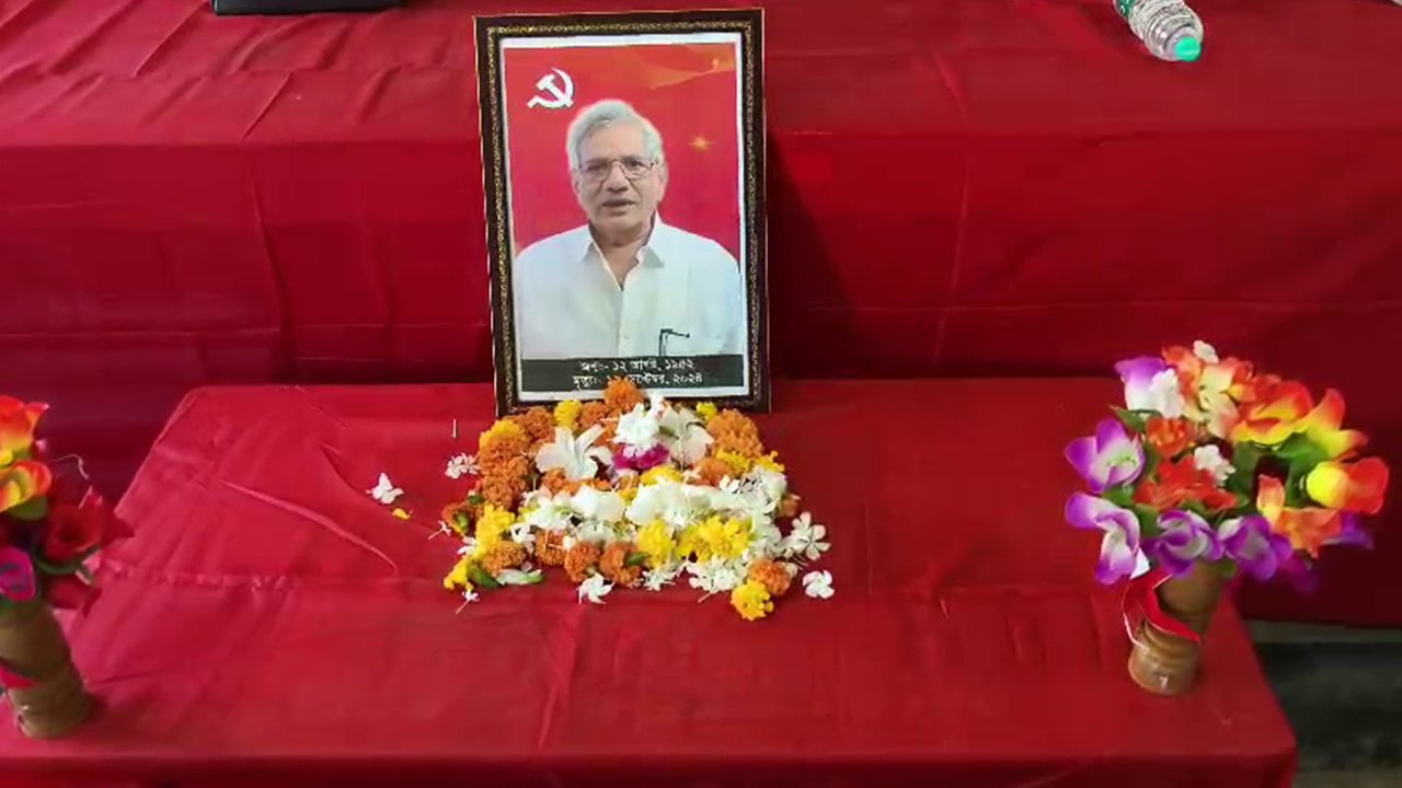 Sitaram Yecuri Kanchanpur