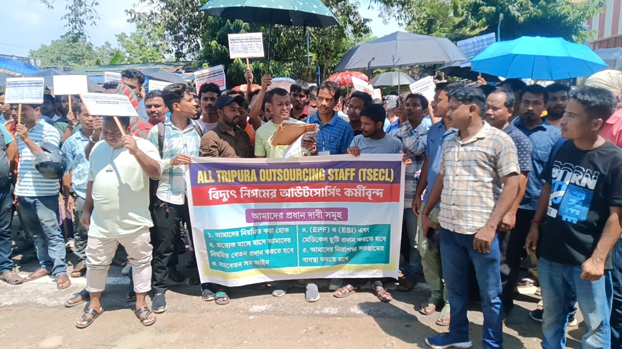 Tripura Electricity Department