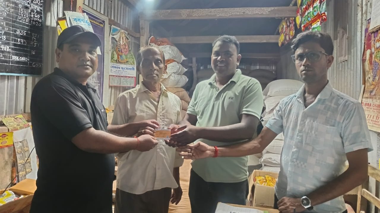 Digitalized Ration Card