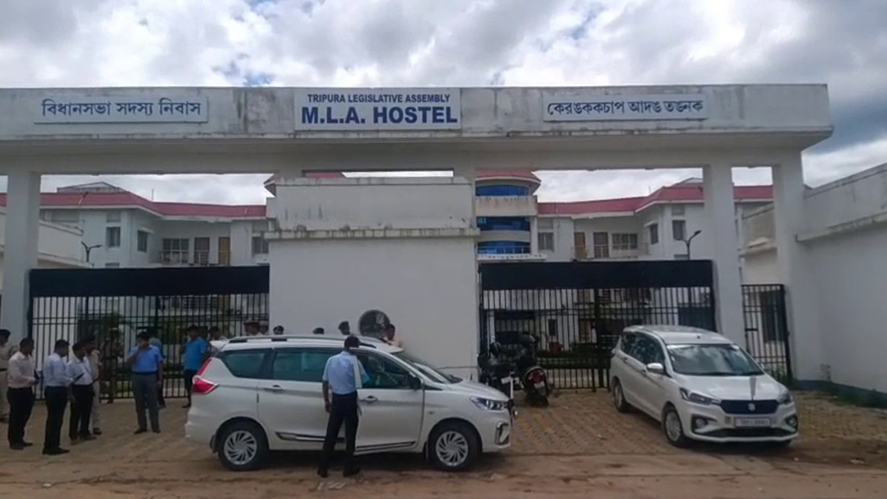 MLA Hostel News