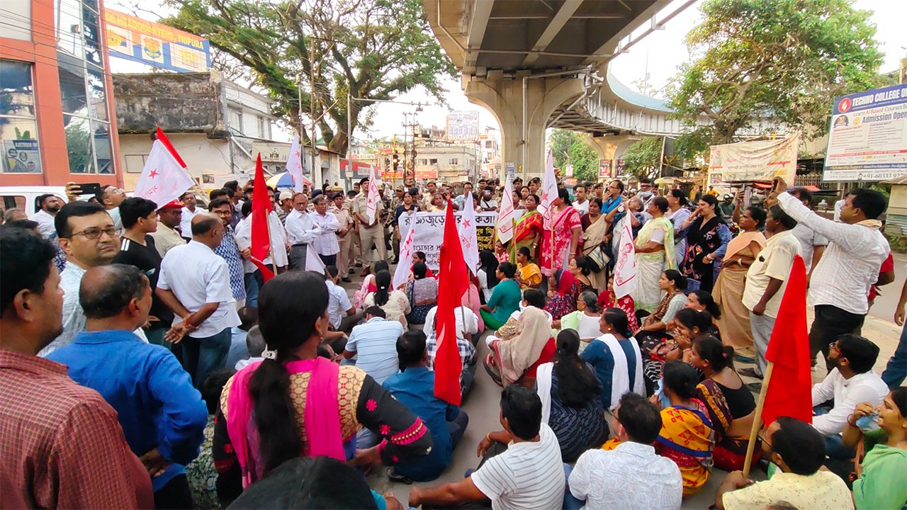 Mirza CPIM Protest
