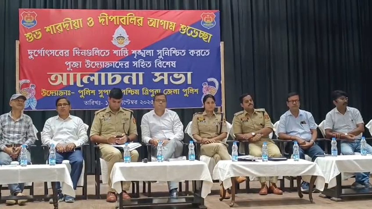 Sadar SDM Program