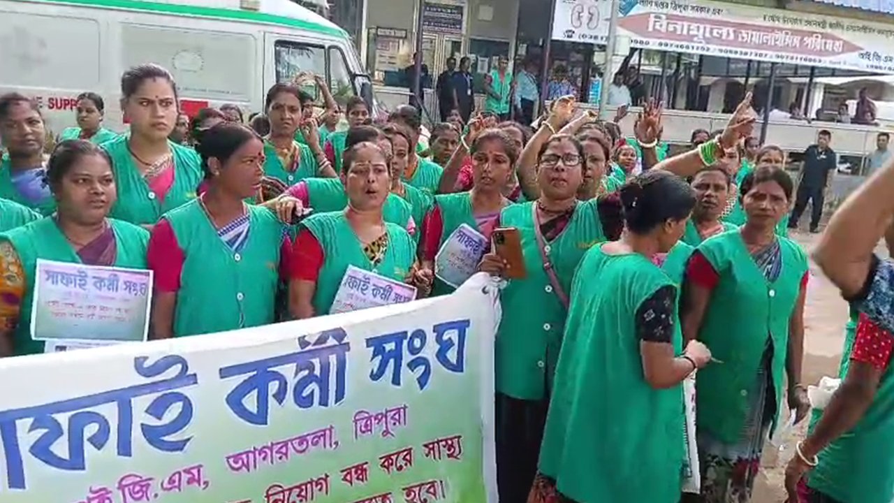 IGM Hospital News