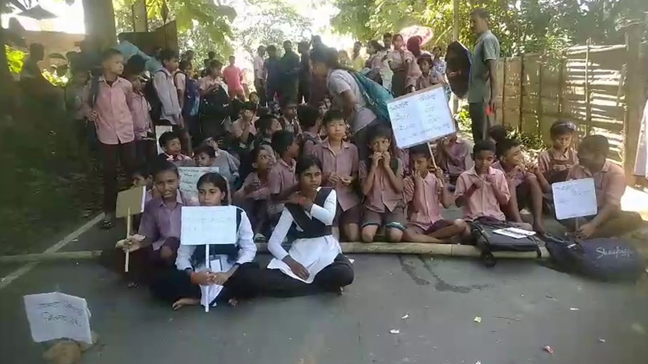 Laljuri Road Block