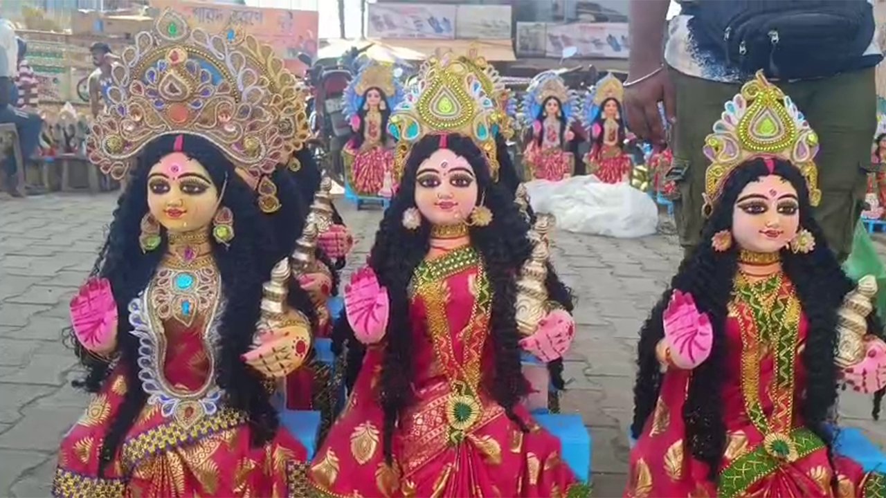 Laxmi Puja 2025