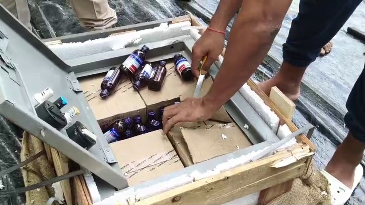 Eskuf Syrup Ceased