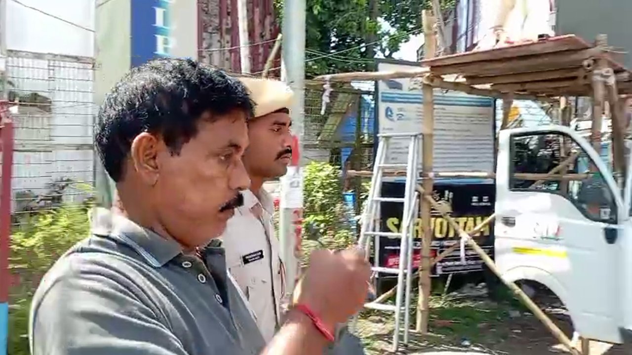 West Agartala PS