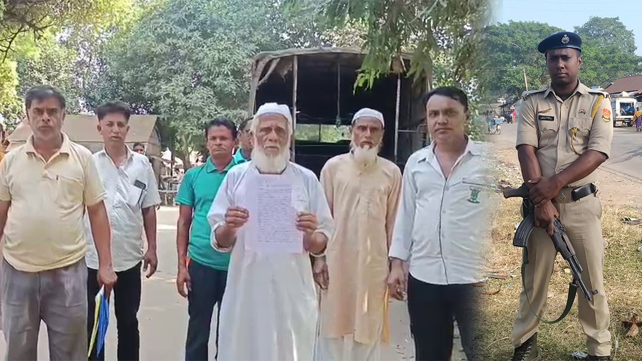 Amtali PS News