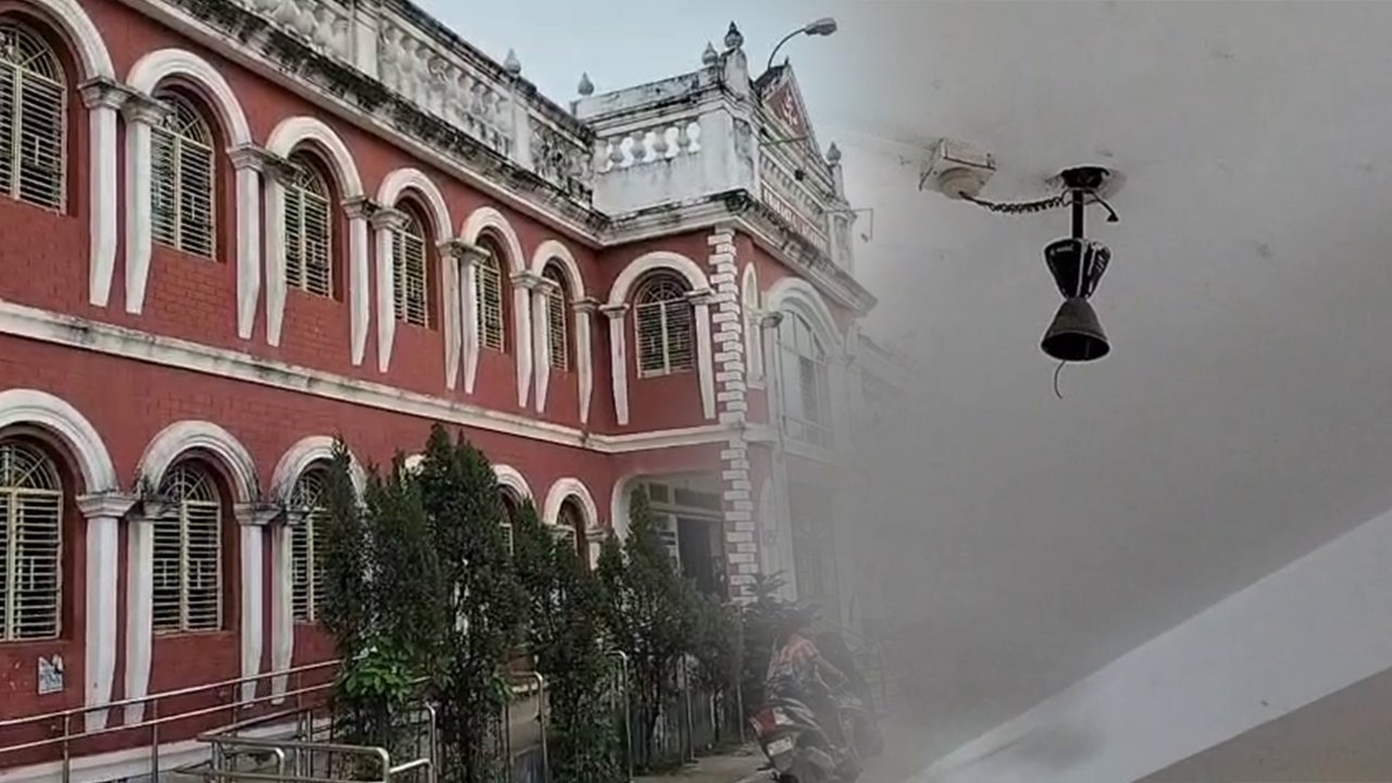 Umakanta English Medium School