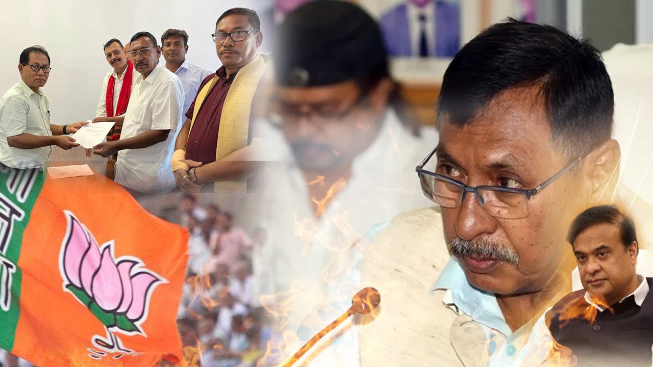18 leaders Left BJP in Assam