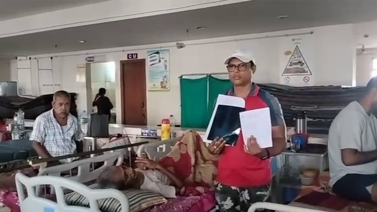 IGM Hospital News