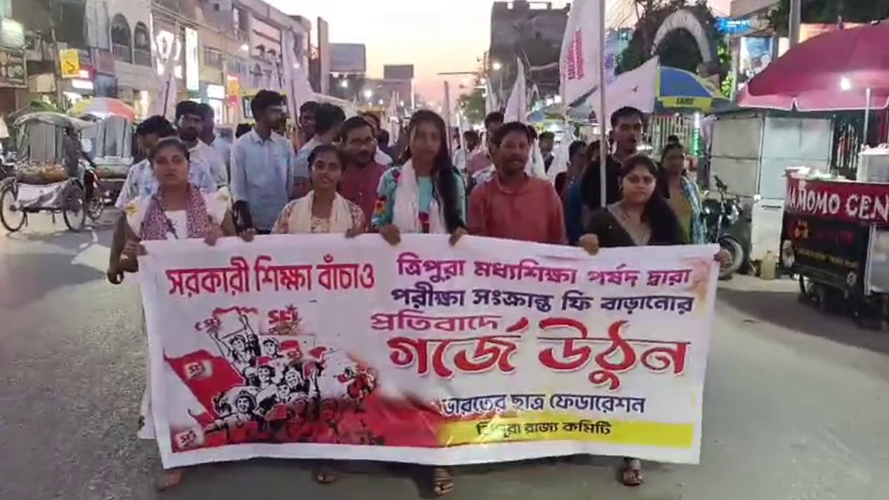 SFI Tripura Protest