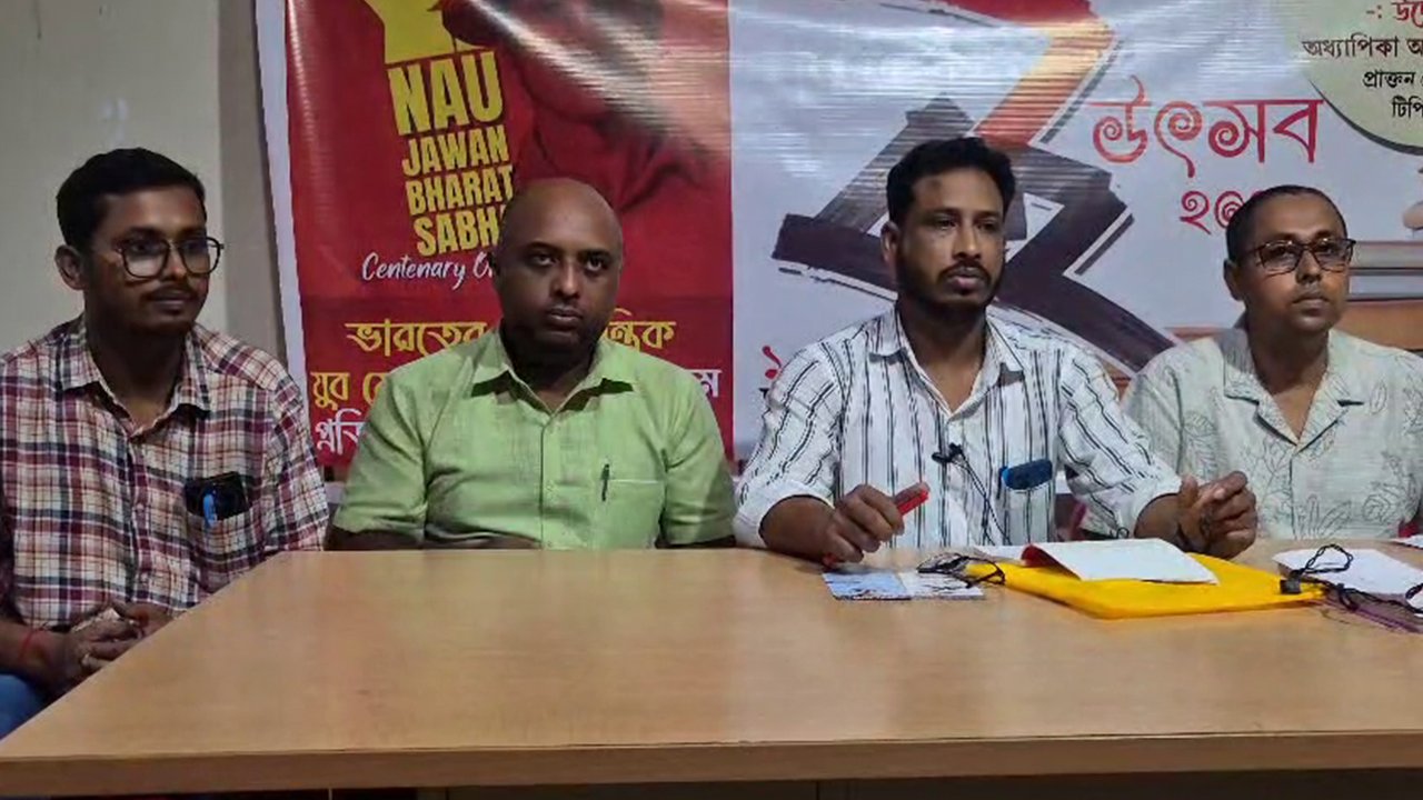DYFI Press Meet