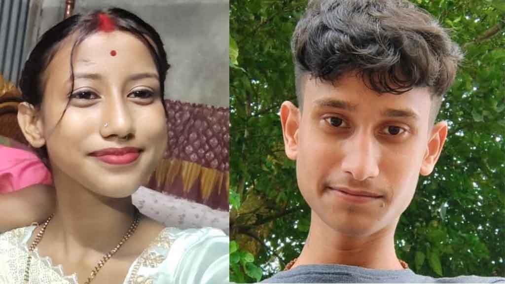 Extra Marital Affair News