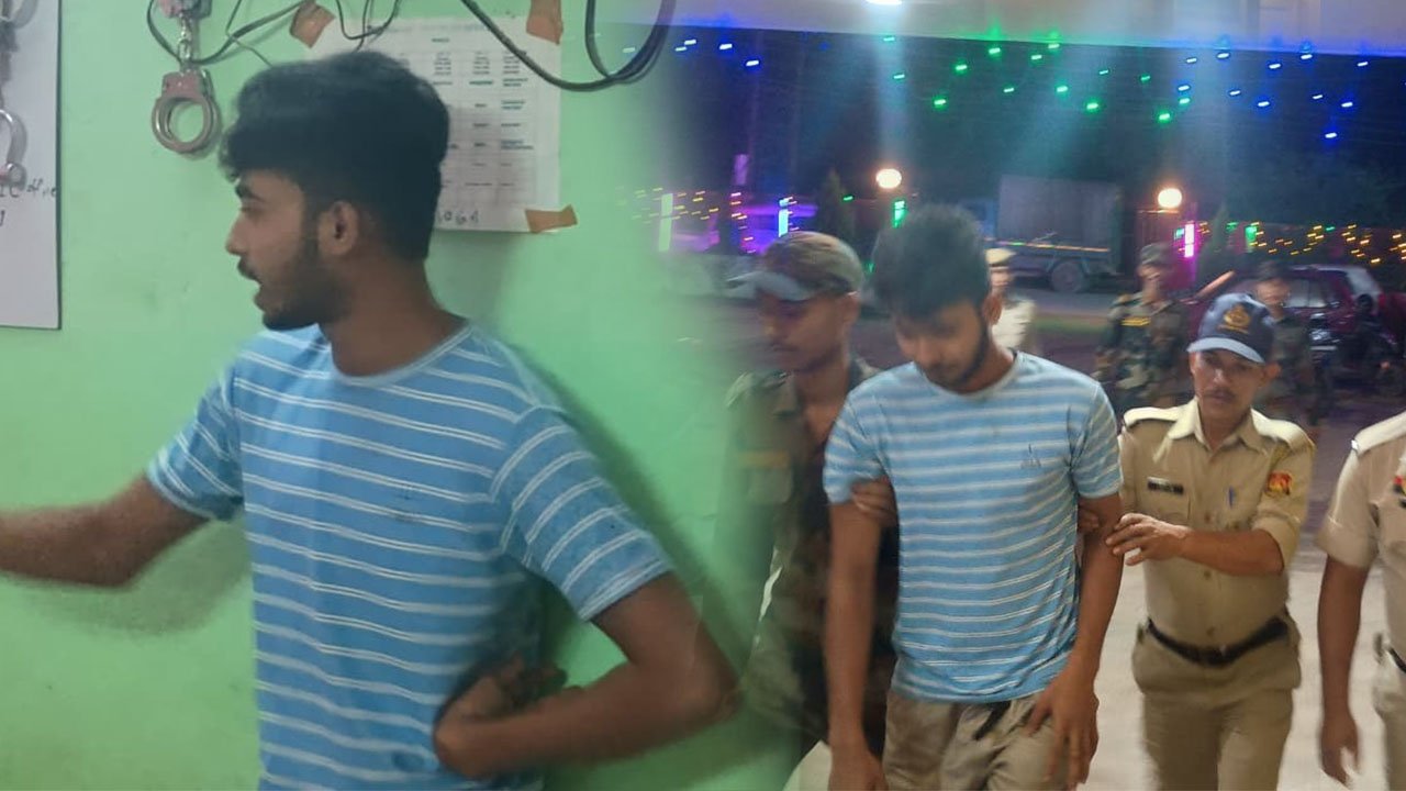 Amarpur Journalist News