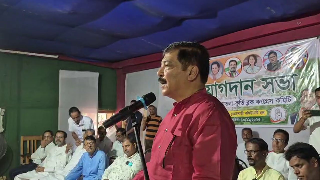 Sudip Roy Barman
