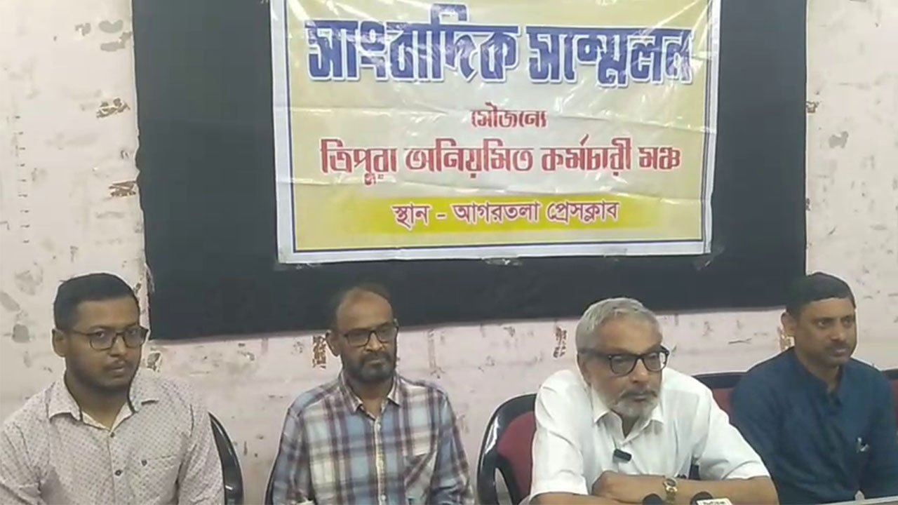 Purushottom Roy Barman