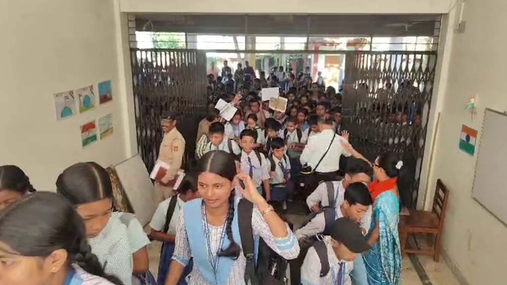 Bisramganj Bidyajyoti School